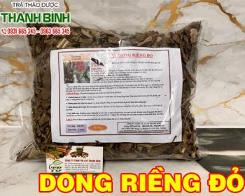 Mua dong riềng đỏ tại tphcm giá rẻ chất lượng uy tín