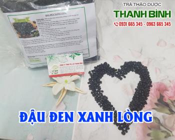Mua bán đậu đen xanh lòng tại tphcm uy tín chất lượng tốt nhất
