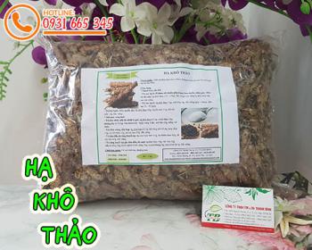 Mua hạ khô thảo ở đâu tại tphcm ???