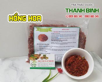 Mua hồng hoa giá rẻ uy tín chất lượng nhất ở đâu?