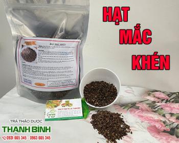 Mua bán mắc khén tại quận 11 có công năng giúp tăng sức đề kháng cho cơ thể