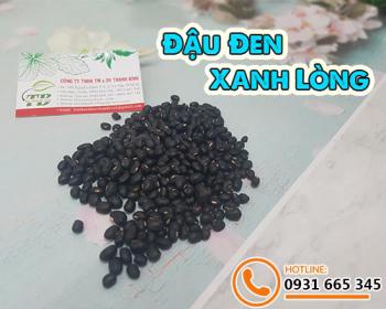 Mua đậu đen xanh lòng ở đâu tại tphcm ???