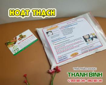Hoạt thạch [tác dụng, cách dùng, mua ở đâu giá rẻ] địa chỉ mua bán?