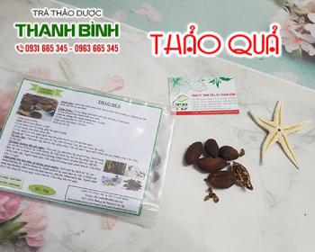 Mua bán thảo quả ở quận thủ đức làm ấm bụng, kích thích hệ tiêu hóa
