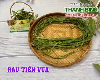 Cách sử dụng rau tiến vua có tác dụng giúp làm đẹp da hiệu quả tốt nhất