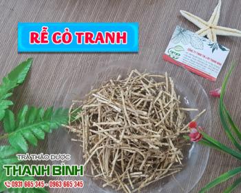 Mua bán rễ cỏ tranh tại huyện mỹ đức tốt cho người hay dùng rượu bia