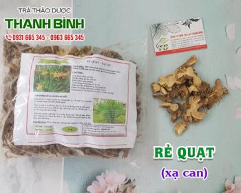 Mua bán rẻ quạt tại huyện sóc sơn rất có lợi trong việc điều trị bí tiểu