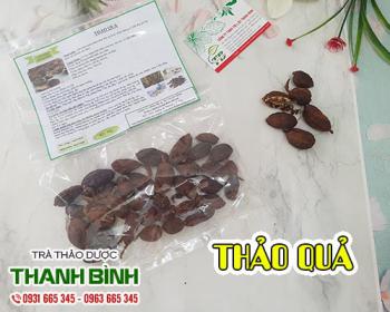 Mua bán thảo quả tại tphcm uy tín chất lượng tốt nhất