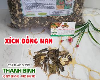 Mua xích đồng nam ở đâu tại tphcm?