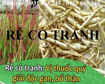 Mua bán rễ cỏ tranh tại huyện Ứng Hòa có tác dụng giải độc gan hiệu quả