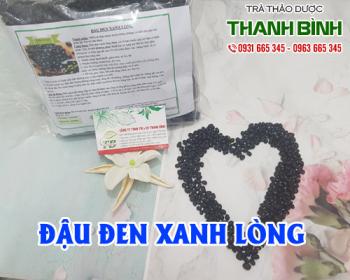 Mua bán đậu đen xanh lòng ở huyện Hóc Môn giúp hấp thụ chất dinh dưỡng