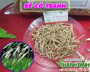 Mua bán rễ cỏ tranh ở quận Tân Bình giúp trị hen suyễn rất hiệu quả 