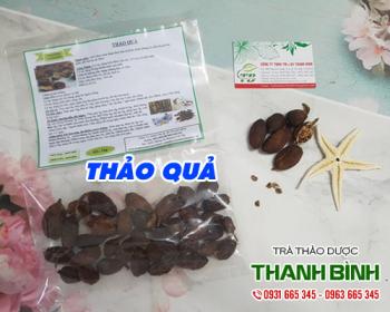 Mua bán thảo quả ở quận Phú Nhuận rất bổ dưỡng cho cơ thể